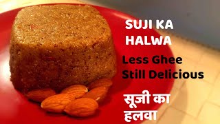 Suji Halwa  दानेदार सूजी का हलवा  Rava Sheera  PandeyGcooking [upl. by Eneloj818]