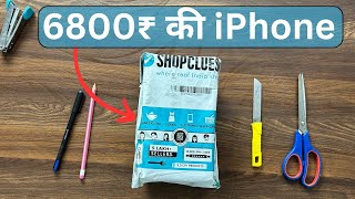 Shopclues refurbished iPhone Unboxing II Shopclues real of Fake II Shopclues Review Shpclues 2023 [upl. by Lechner]