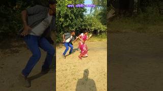 শ্বশুর বাড়িতে এসে ড্যান্স  Palang Sawagan  budhadebdance dance danceshorts shorts [upl. by Magdalene681]