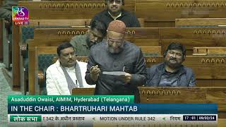 Asaduddin Owaisi’s Remarks  White Paper on Indian Economy in the Lok Sabha  09 February 2024 [upl. by Ahsian]