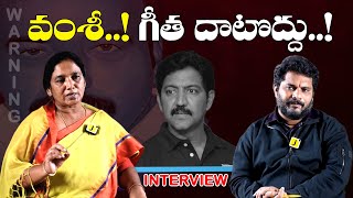 Paritala Sunithamma Exclusive Interview with Jaffar  Vallabhaneni vamsi  Itlu Mee Jaffar [upl. by Josephina888]