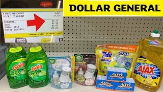 Dollar General Couponing  FREE Gain and Aleve  I Paid 073 for 7 Items [upl. by Llenyar]