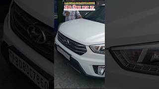 786 ਨੰਬਰ ਕਾਰ ਦਾ Contact 👉9653704000 trending swift newcar viralvideo reels [upl. by Aiciram]