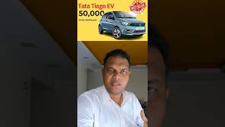 50000 Tiago EV delivered [upl. by Sevart]