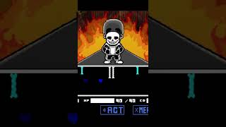 PAPYRUS GONE TOO FAR Gameplay TrailerFragman [upl. by Bj796]