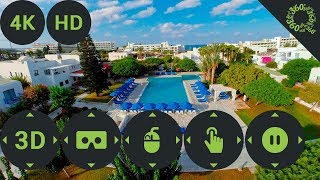 3D Hotel Aliathon Holiday Village Cyprus Paphos [upl. by Kere777]