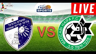 Kiryat Shmona vs Maccabi Haifa Live Score l Ligat Haal 2024 [upl. by Dionisio629]