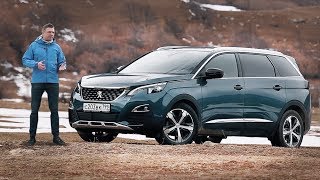 Тестдрайв Новый Peugeot 5008 7 Мест в образе кроссовера [upl. by Eldin]