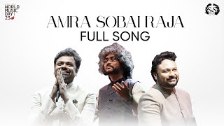 Amra Sabai Raja  Rupam Islam  Sourendro Soumyojit  World Music Day Concert 2023 [upl. by Franci]