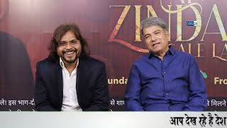 quotAe Zindagi Gale Laga Lequot Suresh Wadkar and Kumarr launched Radio Show ‎Khabar24 [upl. by Eneloj890]