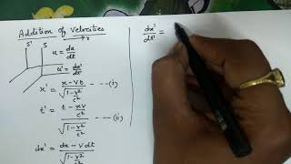 Addition of velocities in relativistic mechanics Learn only in five minutes [upl. by Irrok]