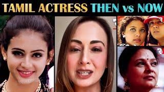 அடையாளம் தெரியாத அளவிற்கு மாறிய நடிகைகள்  Top Actress Then vs Now  Tamil  Rakesh amp Jeni [upl. by Nebe601]