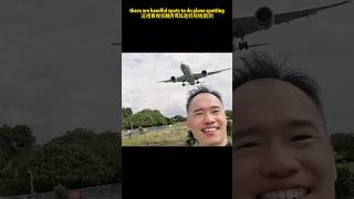 🇹🇼 Plane spotting in Taipei Songshan airport Taiwan short 松山機場 [upl. by Aire765]