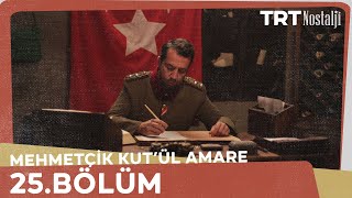 Mehmetçik Kutlu Zafer 25 Bölüm [upl. by Yleve66]