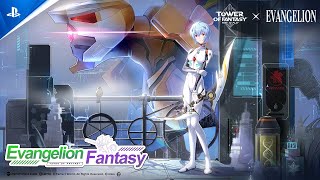 Tower of Fantasy x Evangelion  Rei Ayanami Simulacrum Trailer  PS5 amp PS4 Games [upl. by Martica]