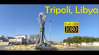 طرابلس ليبيا  Full HD  Tripoli Libya [upl. by Eeleimaj]