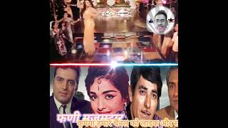 Kurbaani song with Firoz khan amp Vinod khanna bollywood rafi film [upl. by Rosemare444]