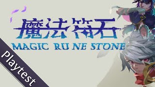 Magic Rune Stone  Playtest [upl. by Hunger364]