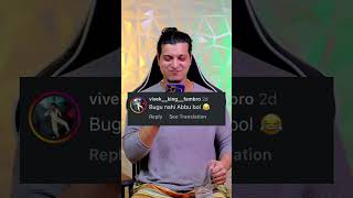 When video reach wrong audience pt 299  Funny instagram comments  Ankur khan [upl. by Garlanda]