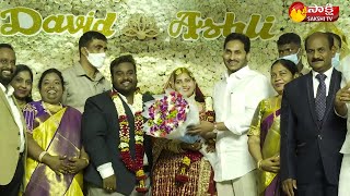 AP CM Jagan Attends Guntur Zilla Parishad Chairman Son Marriage  Sakshi TV Live [upl. by Aissirac858]