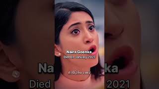 Naira Died But ❤✨😢 Naira Sirat Yrkkh Shorts Trending [upl. by Atnuahc]