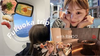 【VLOG】福岡爆食旅🍜！！ダイエットしてたけどこの日はチート😓💦 [upl. by Coltun810]