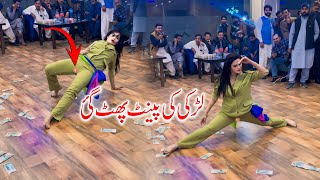 Aaj Ki Raat  Bollywood Dance Performance Mehak Malik 2024 [upl. by Euqinotna]