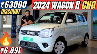 ₹63000 DISCOUNT😱🔥Maruti WagonR 2024 New Model Review🔥689L😱 VXi CNG Vairant Review  WagonR VXI CNG [upl. by Angadresma424]