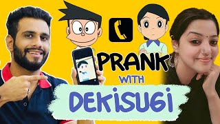 Prank Call  Suneo  Dekisugi  Jaiko  Pallavi Bharti [upl. by Damalus]