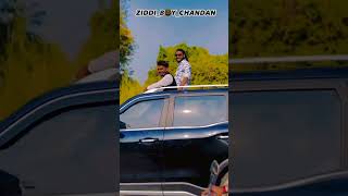 Ziddi boy chandan kushwaha song bhojpuri new kushwaha song [upl. by Ainet33]