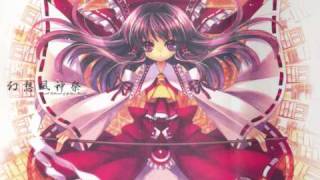 SWR  Reimu Hakureis Theme  Mystic Oriental Love Consultation [upl. by Nerha544]