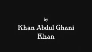 The Pathan  Chapter 1 quotThe Pathanquot  by Ghani Khan  Audiobook [upl. by Hulbig]