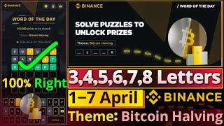 Bitcoin Halving Theme WOTD  Binance New WODL Answers Today  All Letters Word of the day [upl. by Phira241]