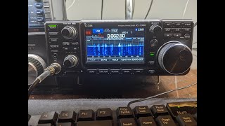 Using The Icom IC7300 As A Shortwave Receiver A Primer [upl. by Schuler]