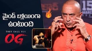 Actor Tej Sapru Superb Words About Pawan Kalyans OG Movie  Sujeeth  Manastars [upl. by Genesa332]