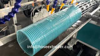 Extrudeuse de tuyau daspiration en spirale en PVC [upl. by Enimisaj]