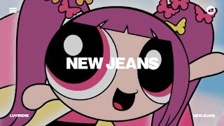 NewJeans New Jeans Lyrics 뉴진스 New Jeans 가사 Color Coded Lyrics [upl. by Nitsugua]