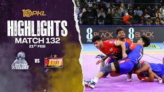 Match Highlights Haryana Steelers vs Bengaluru Bulls  February 21  PKL Season 10 [upl. by Nnewg]