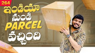 India నుండి Parcel వచ్చింది 😍😍 📦  India to USA Package  VAAS Family [upl. by Fazeli]