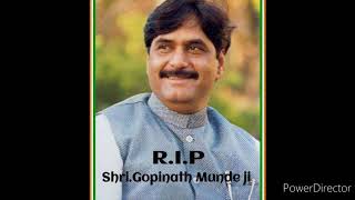 Gopinath Munde and Vilasrao Deshmukh ll new song [upl. by Nryhtak775]