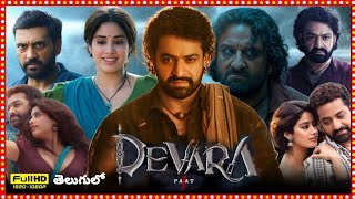 Devara 2024  NTR  Jahnavi Kapoor  Latest Telugu Movies 2024 Full Movie  Review and Facts [upl. by Carlie783]