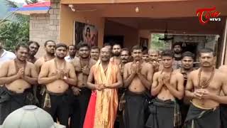 Andhra Sabarimala ఆంధ్ర శబరిమల  Sabarimala  శబరిమల  Ayyappa Swami Temple  Ayyappa Swami [upl. by Leighton]