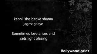 Ishq Hai Ishq Hai English Translation Lyrics [upl. by Danialah]