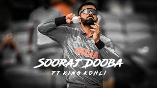 Sooraj Dooba Hai • Ft Virat Kohli • Beat Sync • 4k Status • GamerGrid • 💗 [upl. by Altheta]