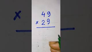 Multiply 🥰shorts trending maths analogy mathstricks fashiontrendstenge shortsfeedviralshort [upl. by Onitram]