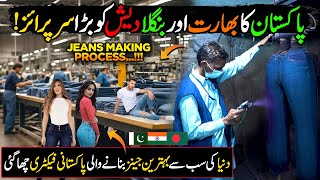 Worlds Best DENIM Jeans Making Process  Tour of A Denim Jeans Factory  Made in Pakistan [upl. by Chung317]