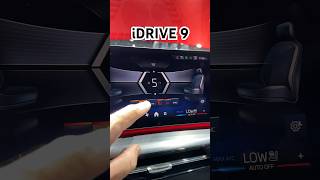 iDrive 9 Now Available in BMW X2 and iX2 [upl. by Acinorehs210]