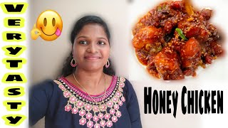 Honey Chicken Recipe in Tamil🐔dont miss it 💥💯Share and SUBCIBE Funcookwithme [upl. by Yelyab]