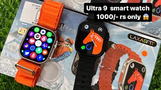 Latest model Ultra9 smart watch Bluetooth calling only 1000 rs [upl. by Attalie722]