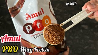 Amul Pro Whey Protein Powder  Amul Pro Whey Protein Malt Beverage Review amp Recipe  Amul Pro [upl. by Rexfourd]